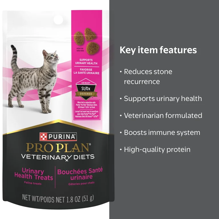 Purina Pro Plan Veterinary Diets Urinary Health Cat Treats, 1.8 oz