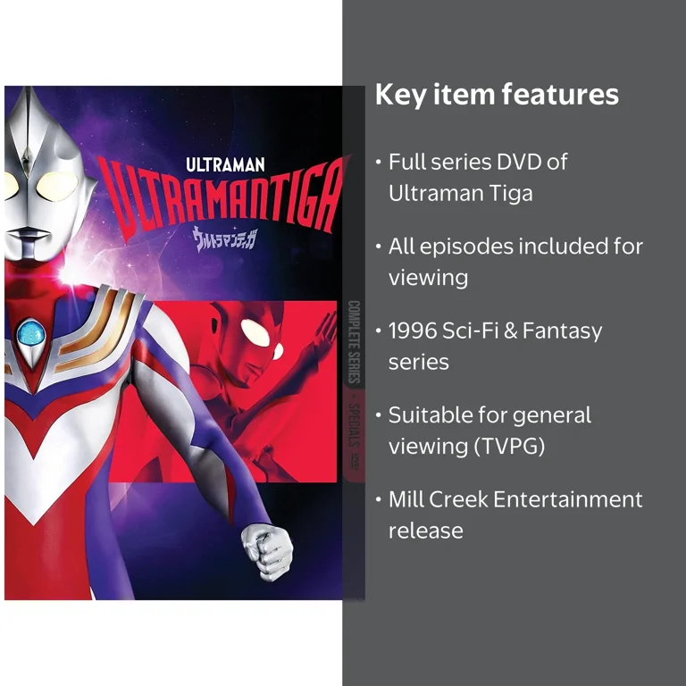 Ultraman Tiga: The Complete Series (DVD) - Walmart.com
