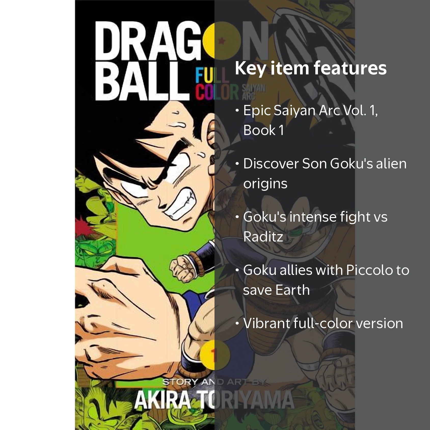 Akira Toriyama, Manga, Dragon Ball Full Color Saiyan ARC Vol. 1