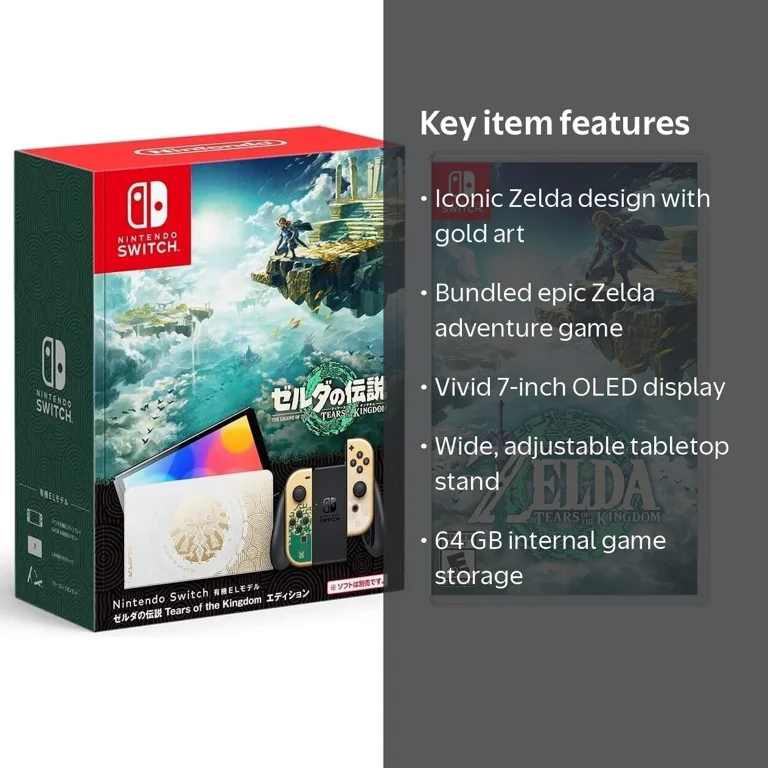 Nintendo Switch OLED Zelda Edition + Zelda Tears of Kingdom Game