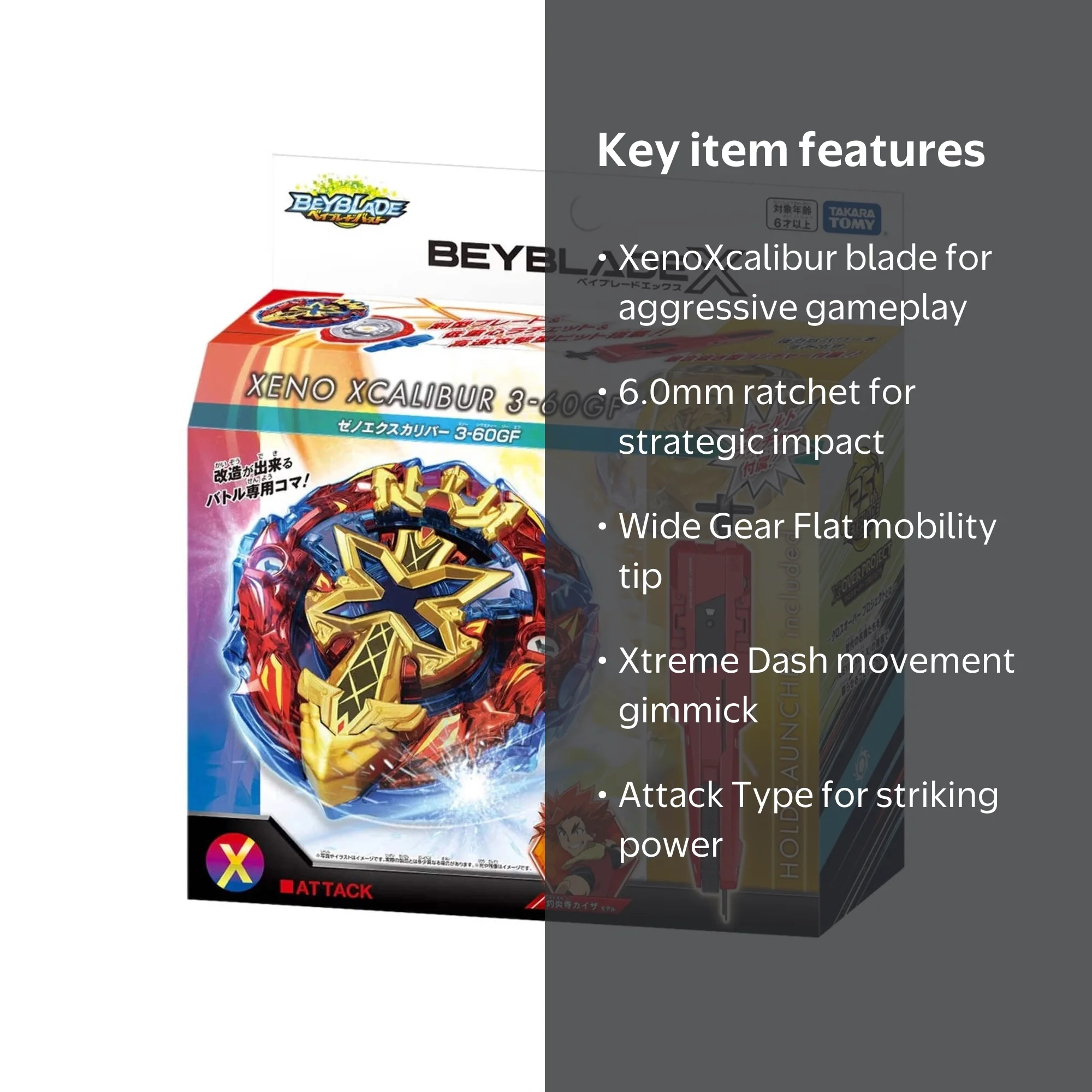 Takara Tomy Beyblade X BXG-13 Xeno Xcalibur 3-60GF - Walmart.com