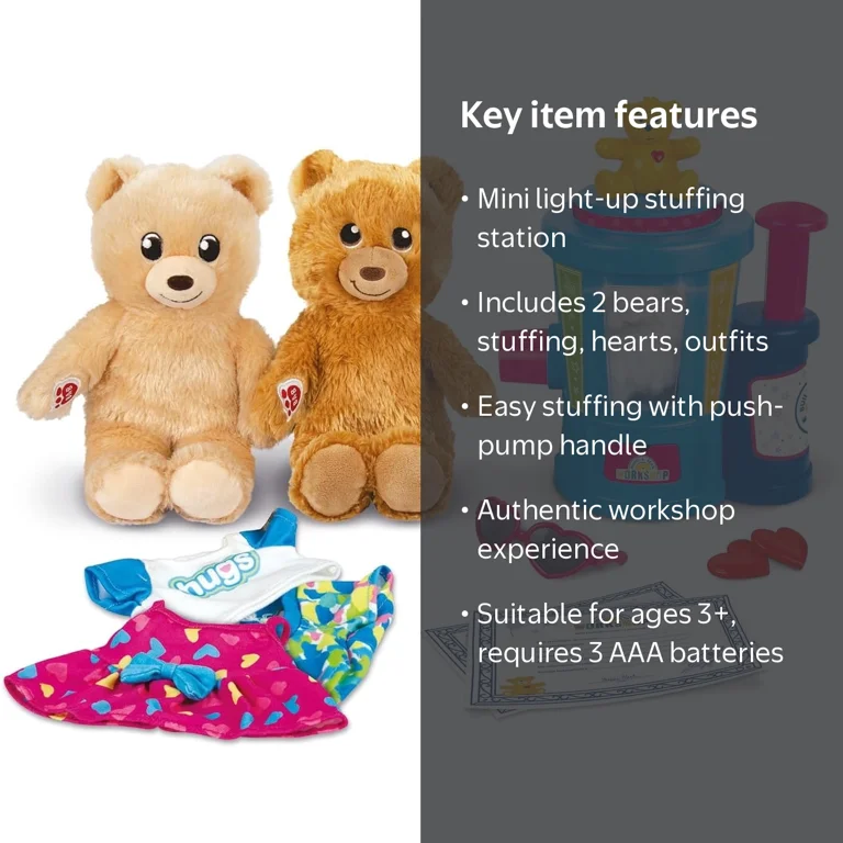 ビルドアベアWorkshop Stuffing Station と　ぬいぐるみ２ Build-a-Bear Workshop Stuffing Station - Walmart.com