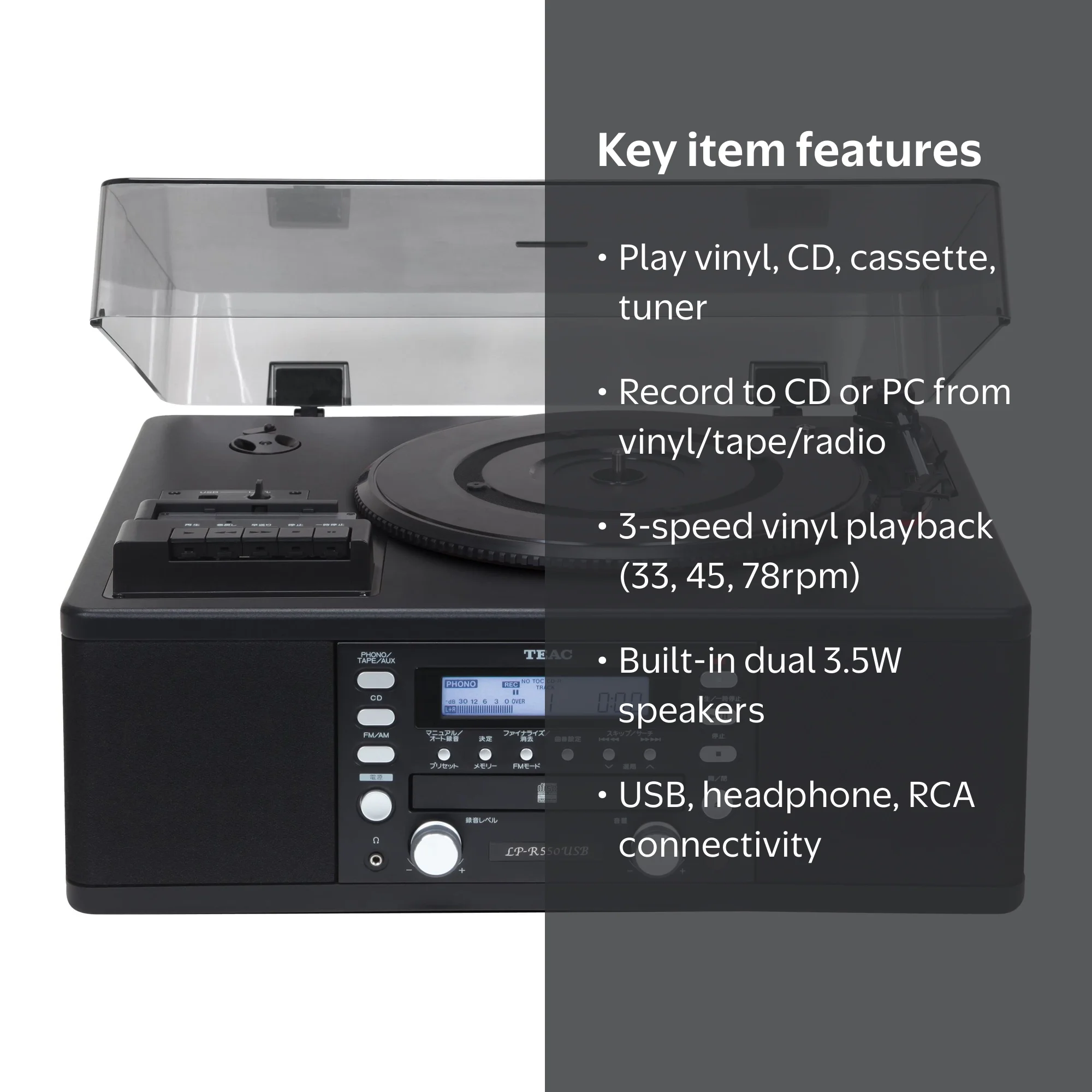 Teac LP-R550USB CD/Recorder/Cassette/USB/Tuner Turntable System w