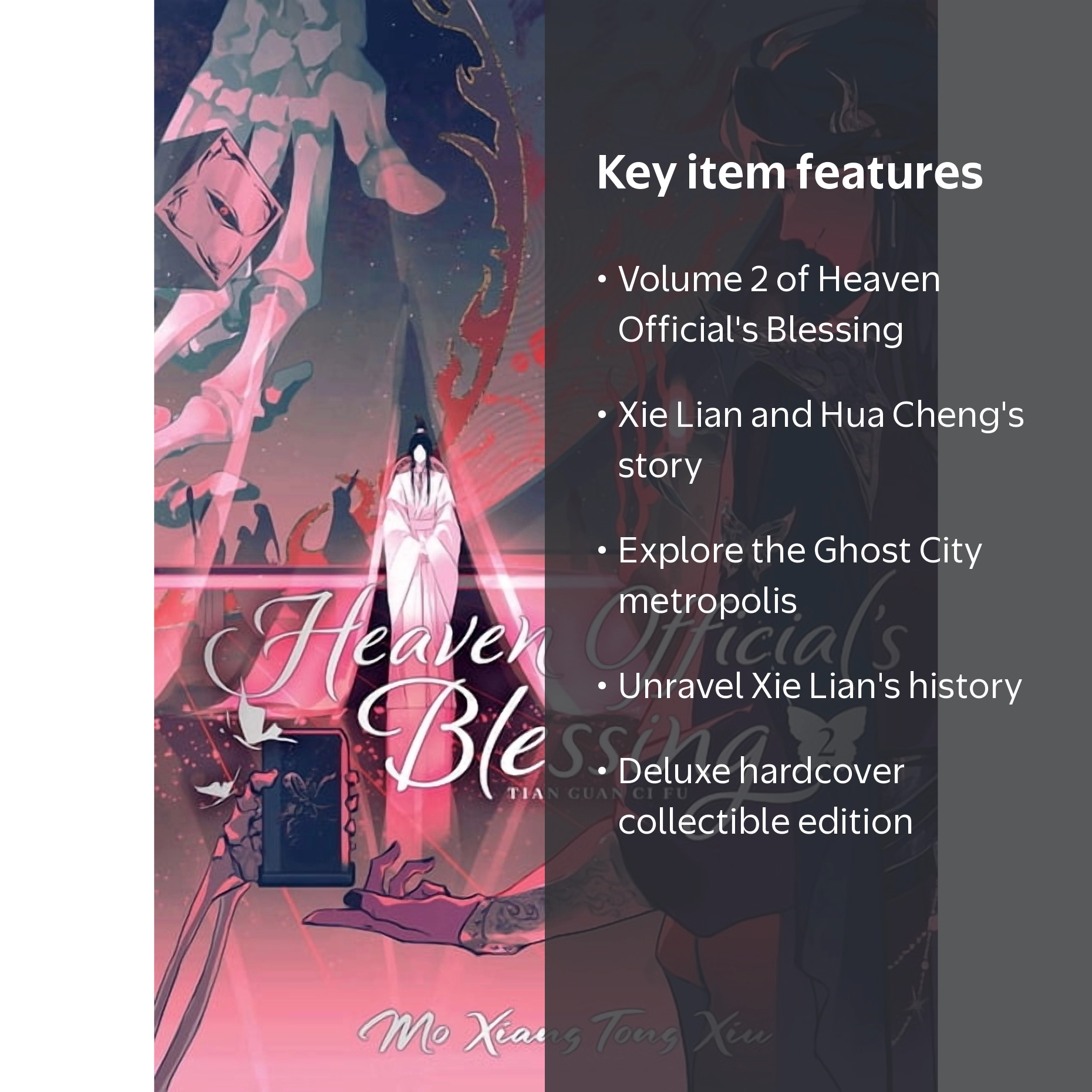 Seven Seas Heaven Official's Blessing Tian Guan Ci Fu Deluxe