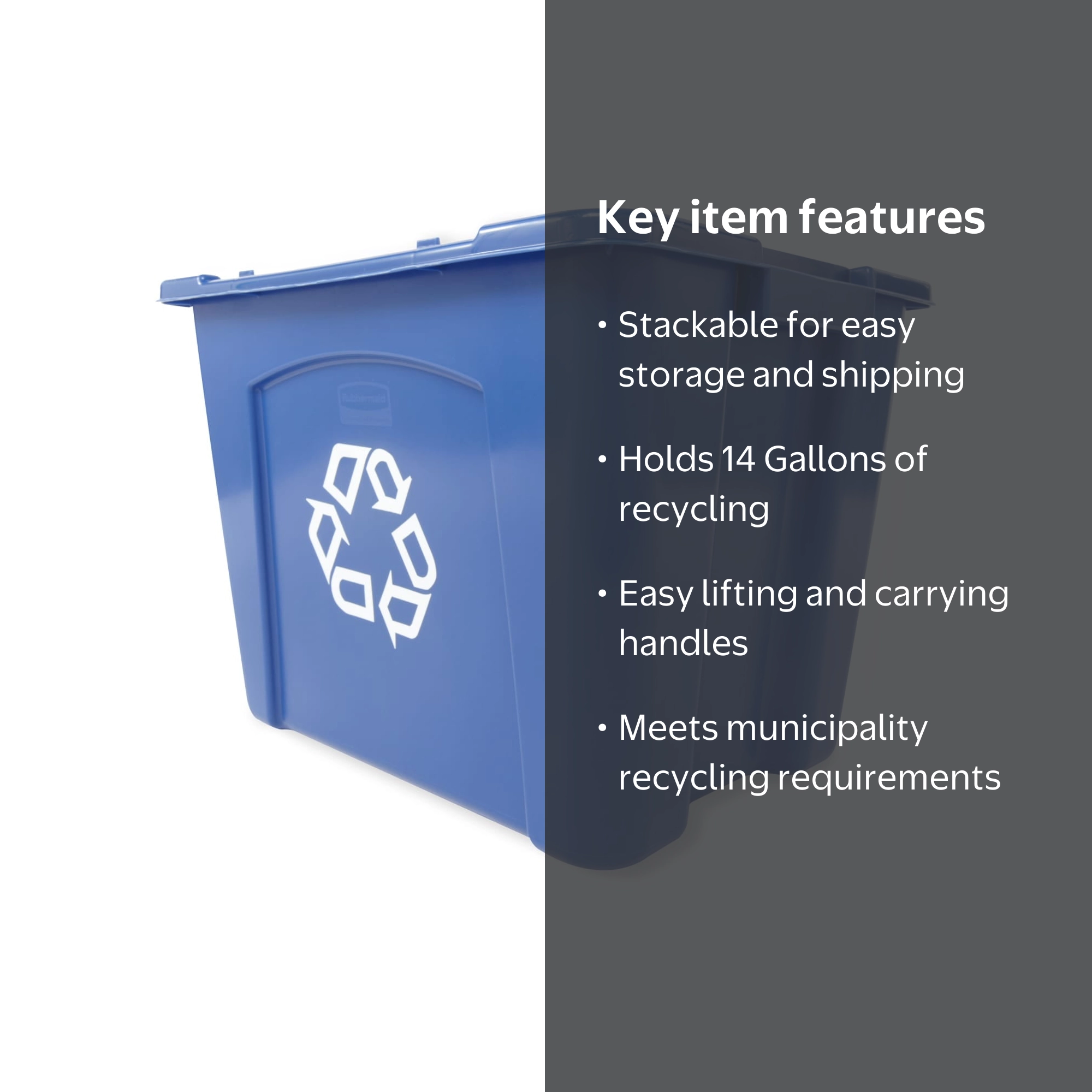 Rubbermaid Commercial Products, Recycling Bin, FG571473BLUE, 14