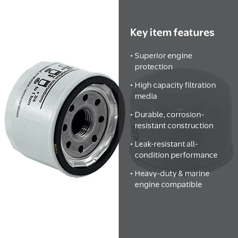 WIX Oil Filter 57890 - Walmart.com