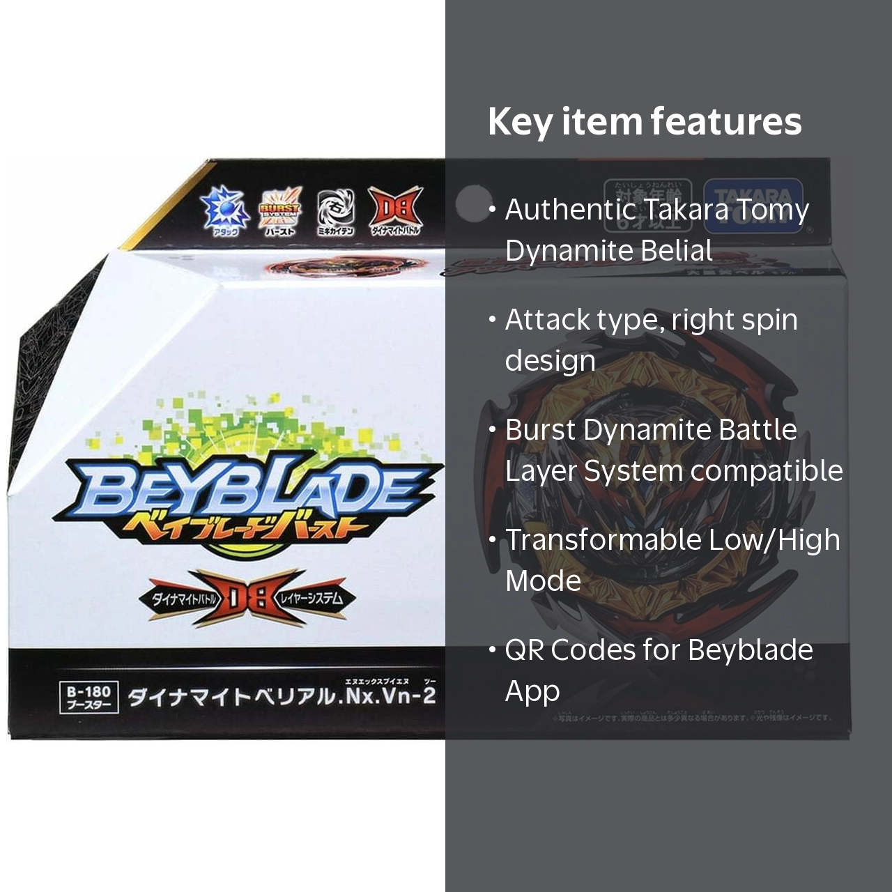 Takara Tomy B-180 Beyblade Battle: Dynamite Belial Nexus Venture-2