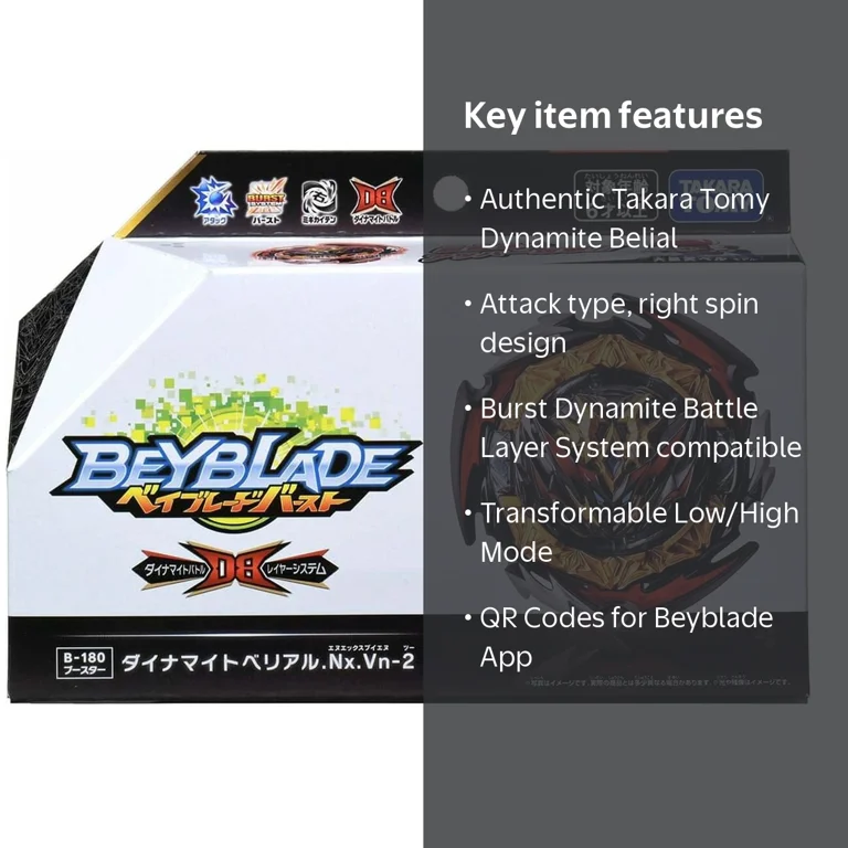 Takara Tomy B-180 Beyblade Battle: Dynamite Belial Nexus Venture-2