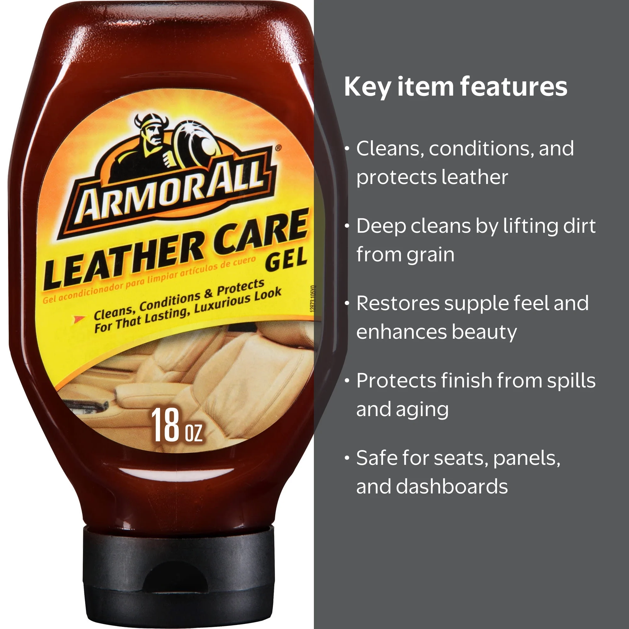 A262　SKIN Leather Care Gel 革用メンテナンス剤　3本入 Armor All, Leather Care Gel Cleaner and Protectant, 18 fl oz