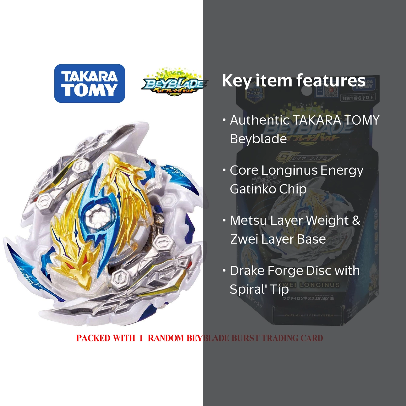 TAKARA TOMY Zwei Longinus Dr.Sp' Burst Rise Gatinko Beyblade B-144