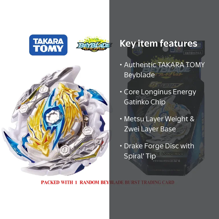 TAKARA TOMY Zwei Longinus Dr.Sp' Burst Rise Gatinko Beyblade B-144 TAKARA TOMY Zwei Longinus Dr.Sp' Burst Rise Gatinko Beyblade B-144