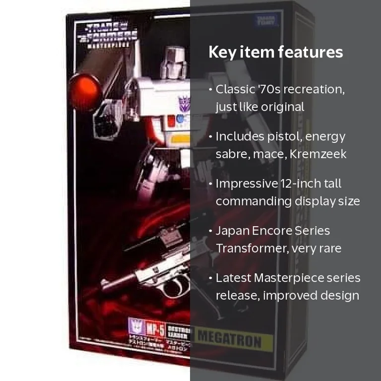 Walmart Exclusive: Transformers Megatron Masterpiece MP-05 Vintage