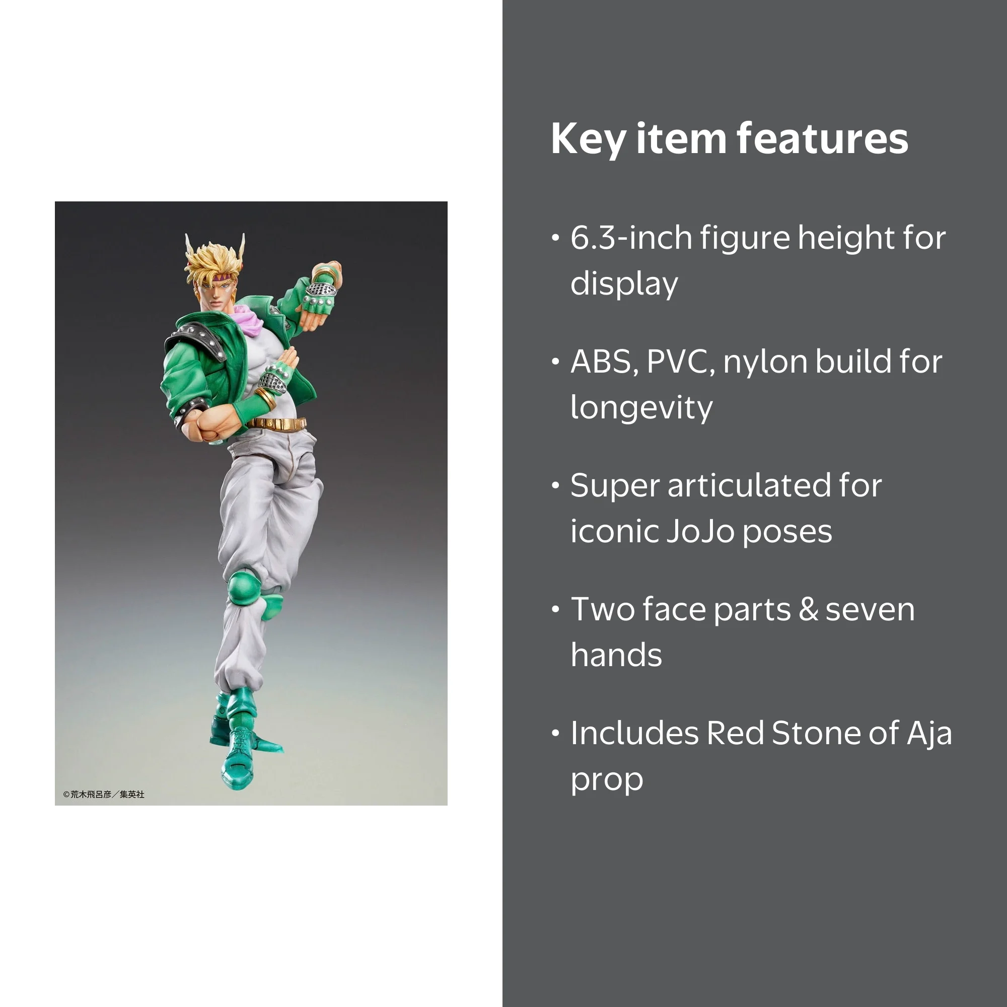 Caesar Anthonio Zeppeli JoJo's Bizarre Adventure Figure - Walmart.com