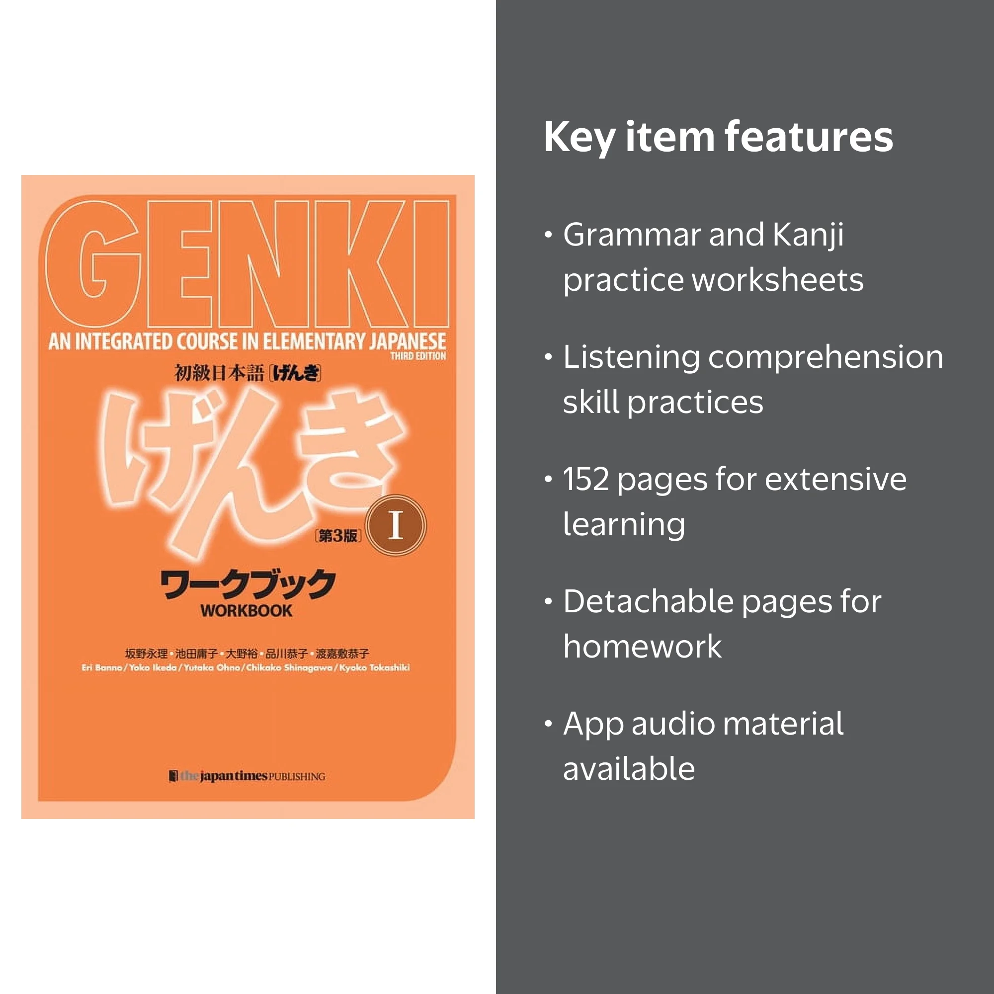 Genki: Integrated Course in Elementary Japanese Grammar Learning