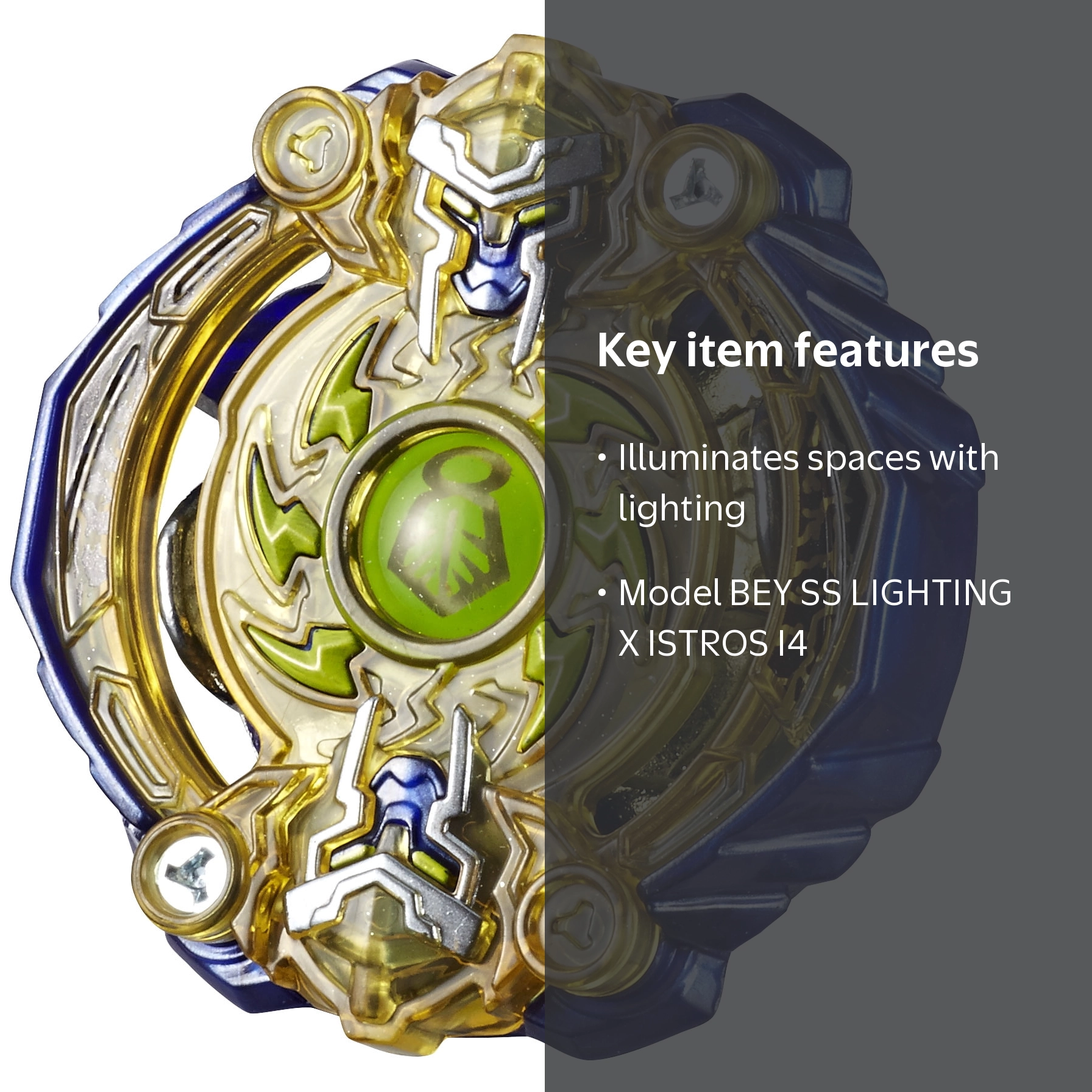 BEY SS LIGHTING X ISTROS I4 - Walmart.com