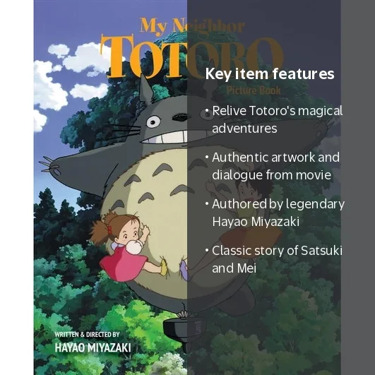 Hayao Miyazaki, My Neighbor Totoro Hardcover, 9781421561226
