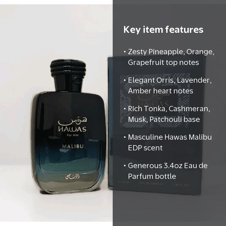Rasasi, Men's Hawas Malibu EDP Spray, 3.4 oz, Aromatic Fragrance