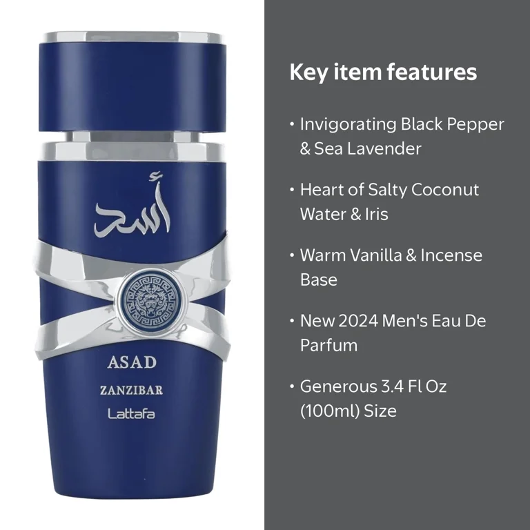 Lattafa Asad Zanzibar for Men Eau De Parfum Spray. 3.4 Ounce (Dark