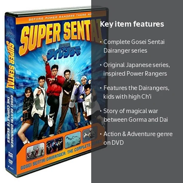 Super Sentai: Gosei Sentai Dairanger: The Complete Series (DVD
