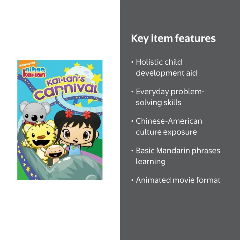 Paramount, Ni Hao Kai-lan: Kai-Lan's Carnival, Kids Movie