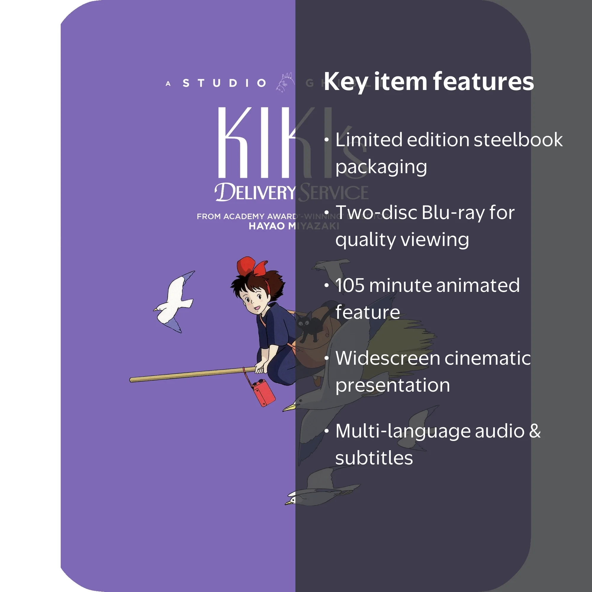 【中古】「非常に良い」Kiki's Delivery Service/ [Blu-ray] [Import] Amazon.com: Kiki's Delivery Service Blu Ray : Kirsten Dunst, Kath