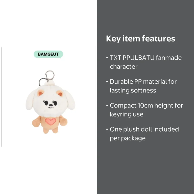 Kpop Idol TXT PPULBATU Plush Keyring Keychains TOMORROW X TOGETHER