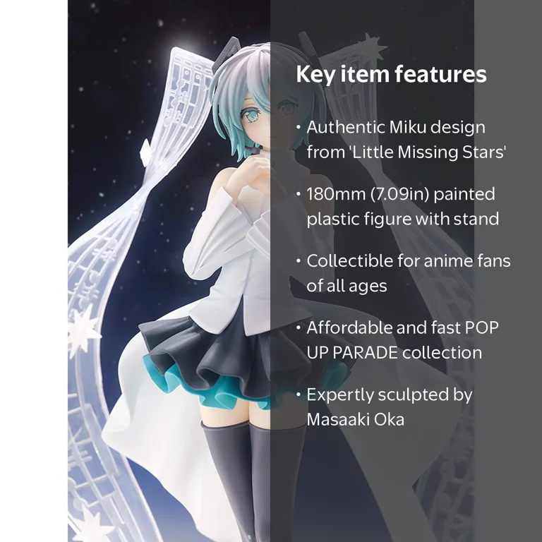 Good Smile Company, Hatsune Miku, Little Missing Stars Ver. Figure