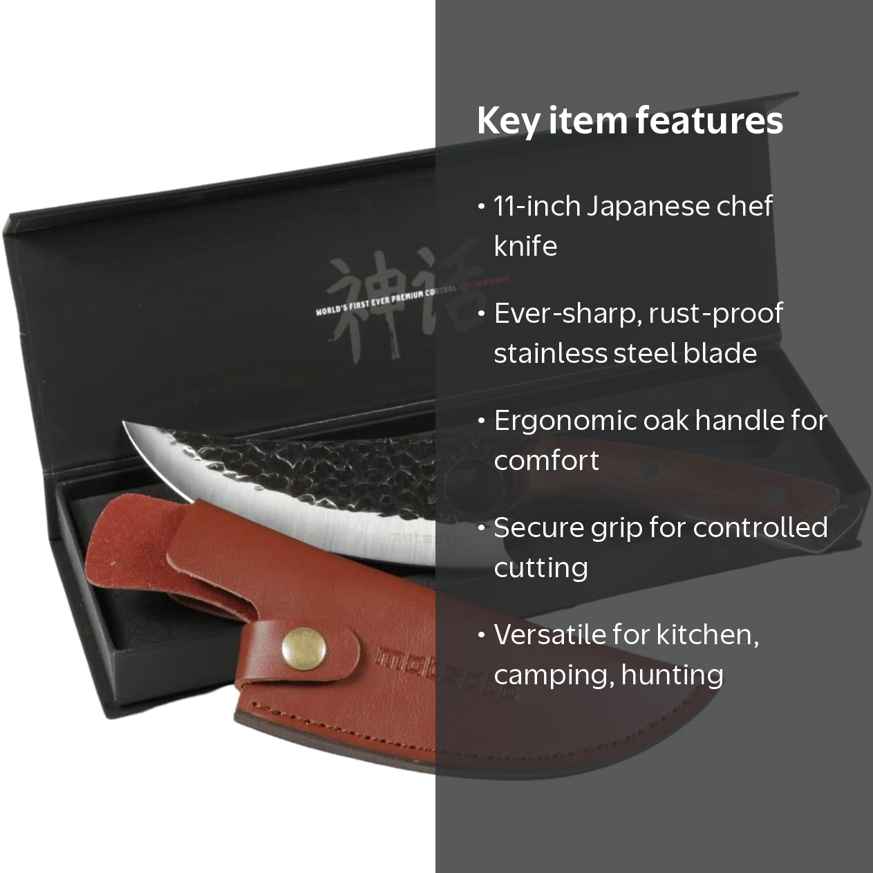 Matsato, Japanese Chef Knife, 11 in, Silver, Kitchen - Walmart.com