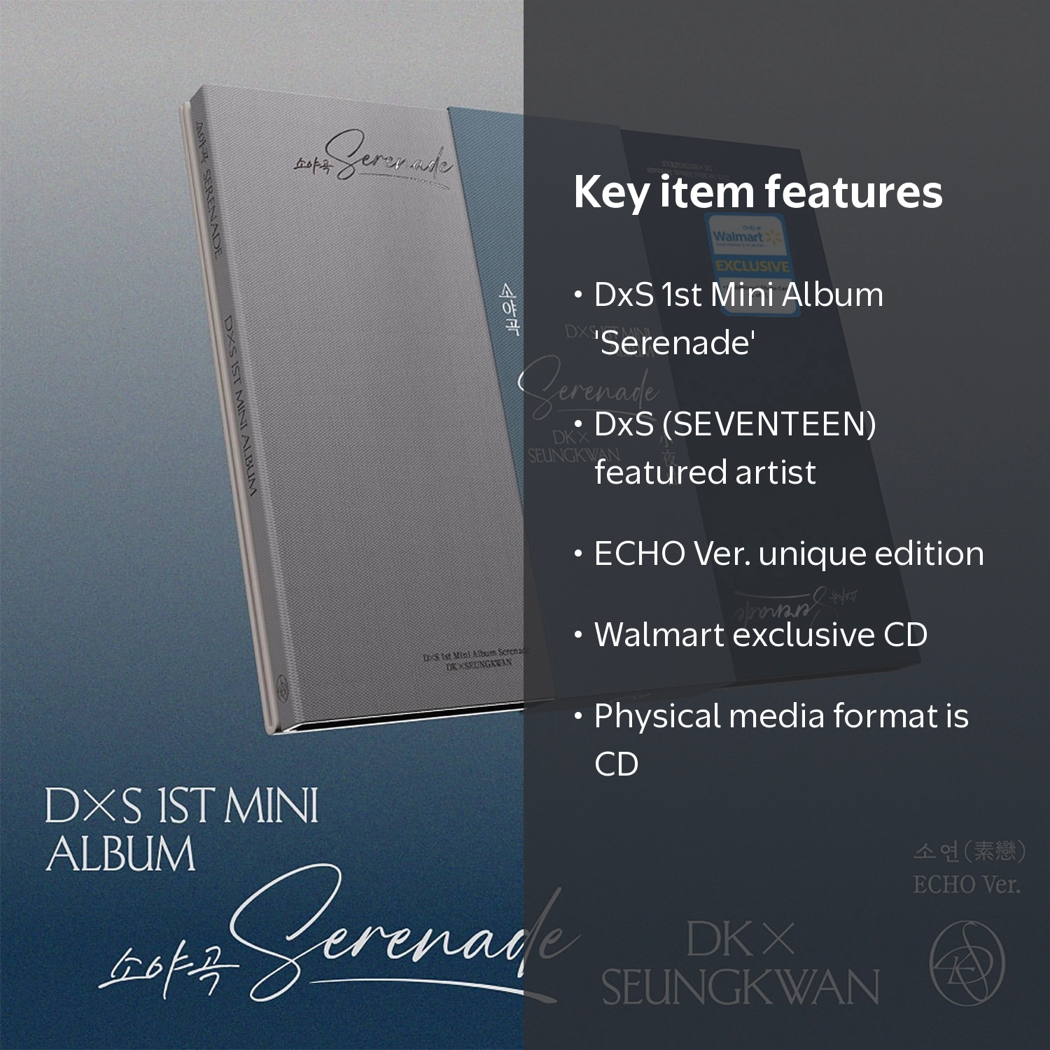 K-POP・アジア SEVENTEEN DxS Serenade CD DxS (SEVENTEEN) - DxS 1st Mini Album 'Serenade' (ECHO Ver
