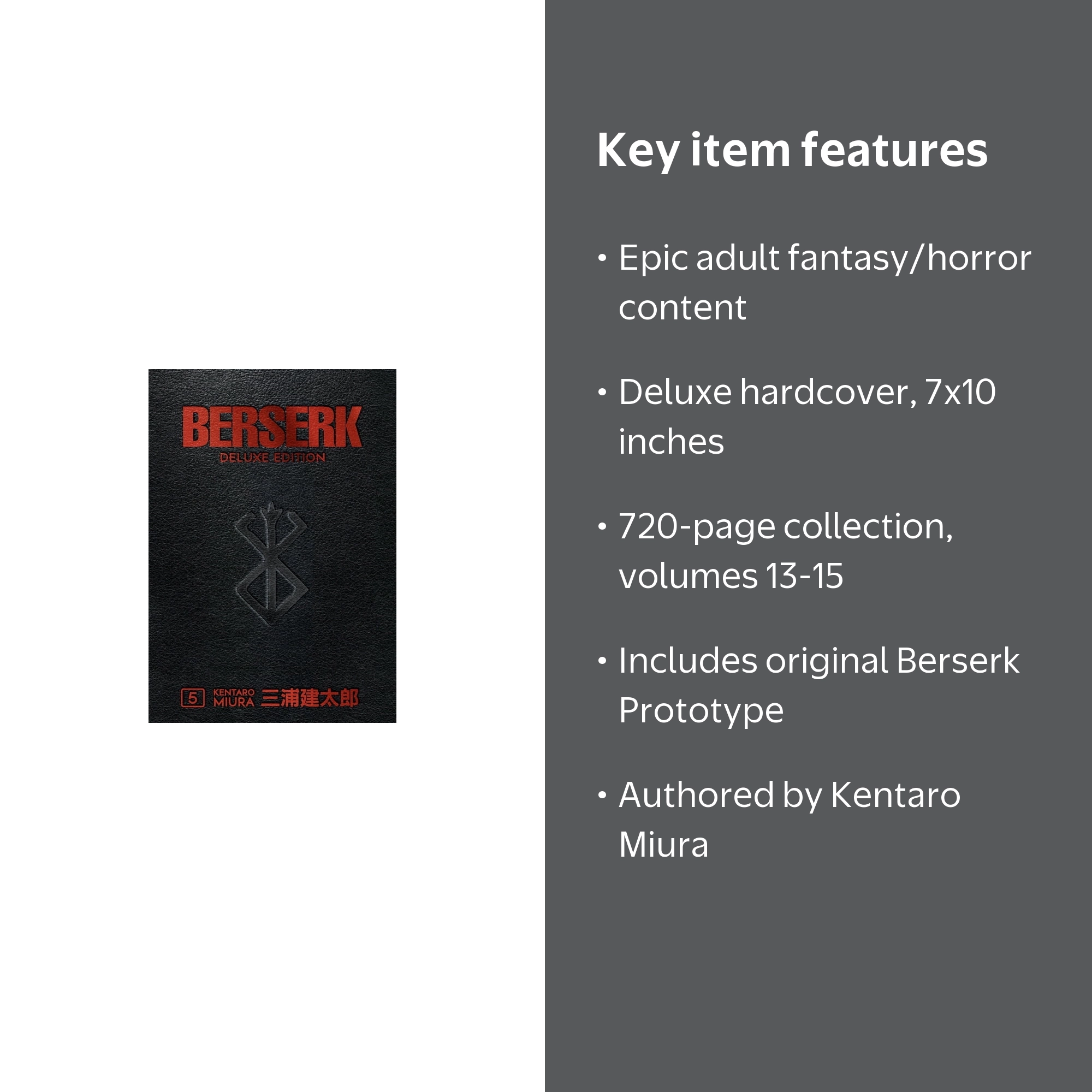 Kentaro Miura, Berserk Deluxe Volume 5, Hardcover with 720 Pages