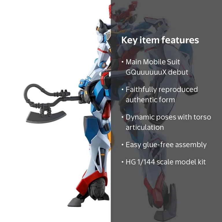 Bandai Hobby - Mobile Suit Gundam GQuuuuuuX - #1 GQuuuuuuX HG 1