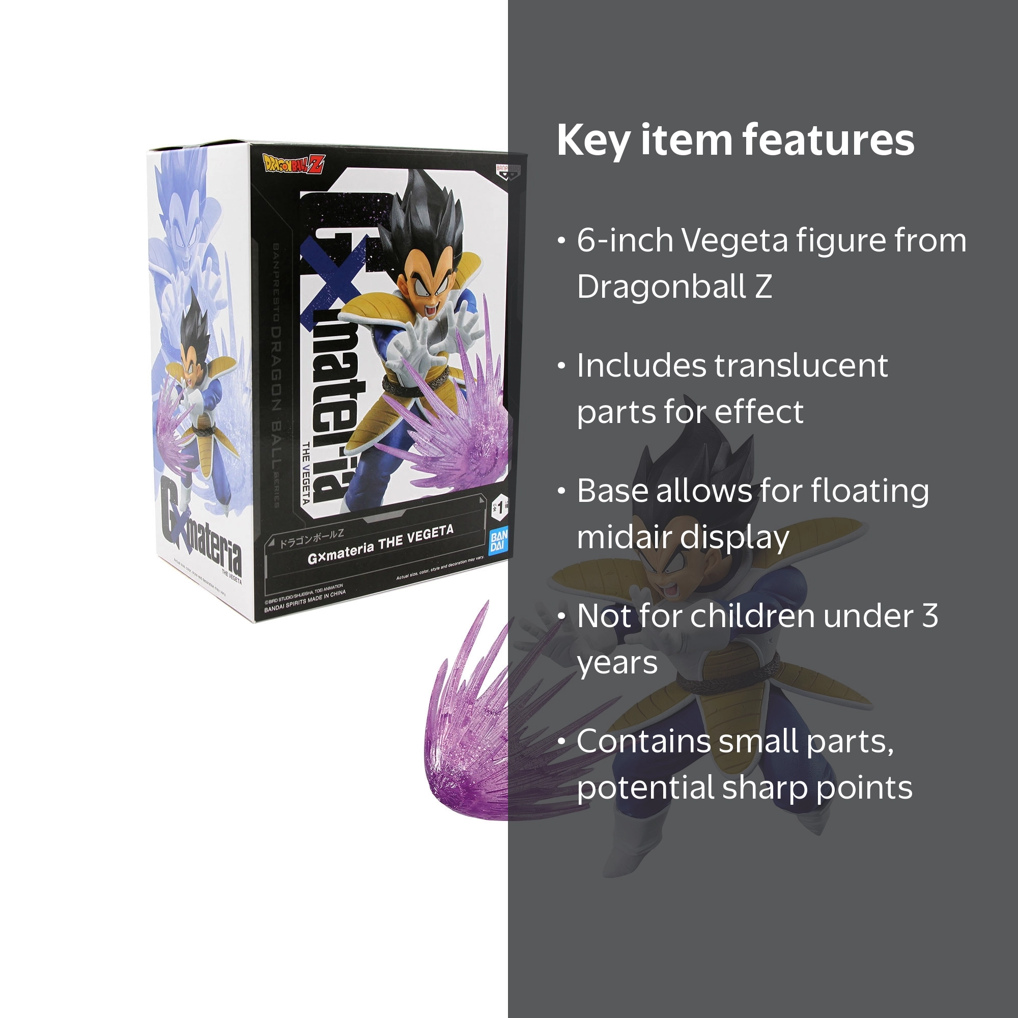 Banpresto Vegeta - DragonBall Z DBZ G x Materia Action Figure Toy