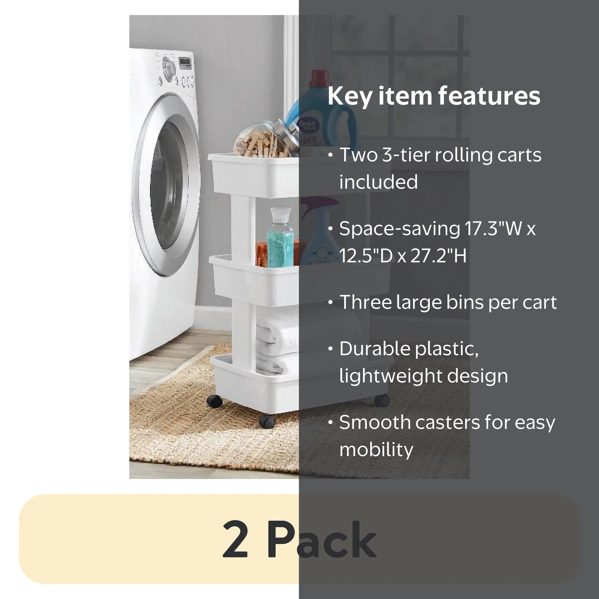 2 pack) Mainstays 3-Tier Plastic Rolling Laundry Cart, Arctic