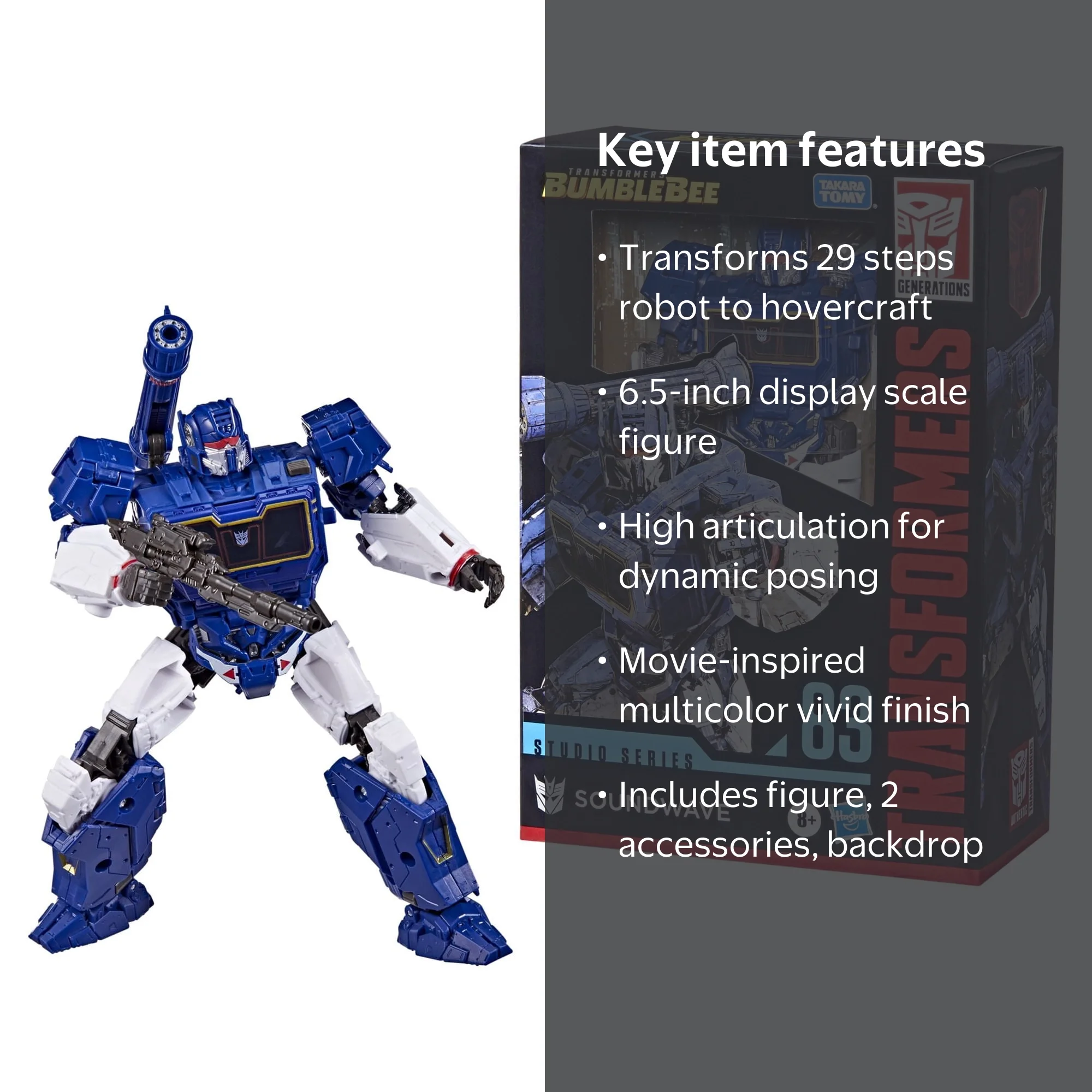 ⑭ジソン ラキドロ サウェ soundwave k2-_900a628f-12f3-4aba-a034-