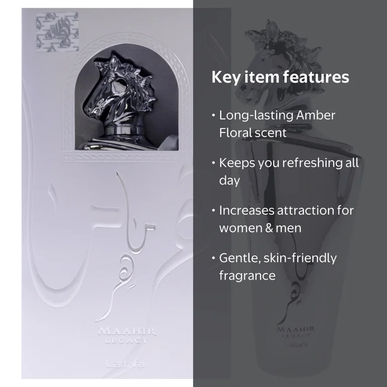 Lattafa, Maahir Legacy EDP Spray, 3.4 oz, Amber Floral fragrance