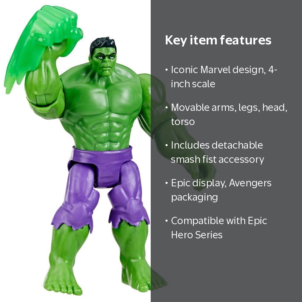 Marvel, Action Figure, Hulk Deluxe 4-inch, Epic Hero Series