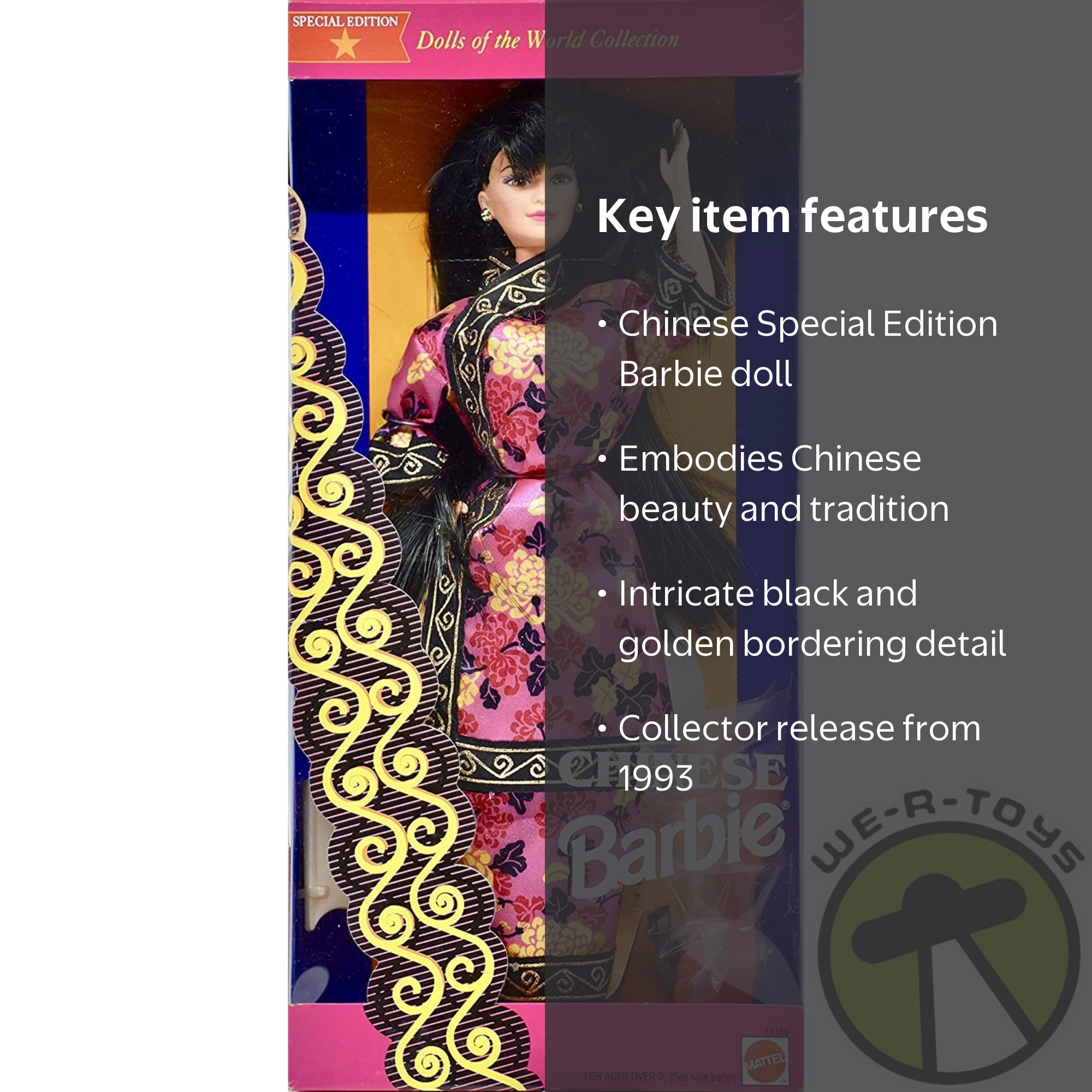 Chinese Dolls of the World Barbie Doll Special Edition 1993 Mattel