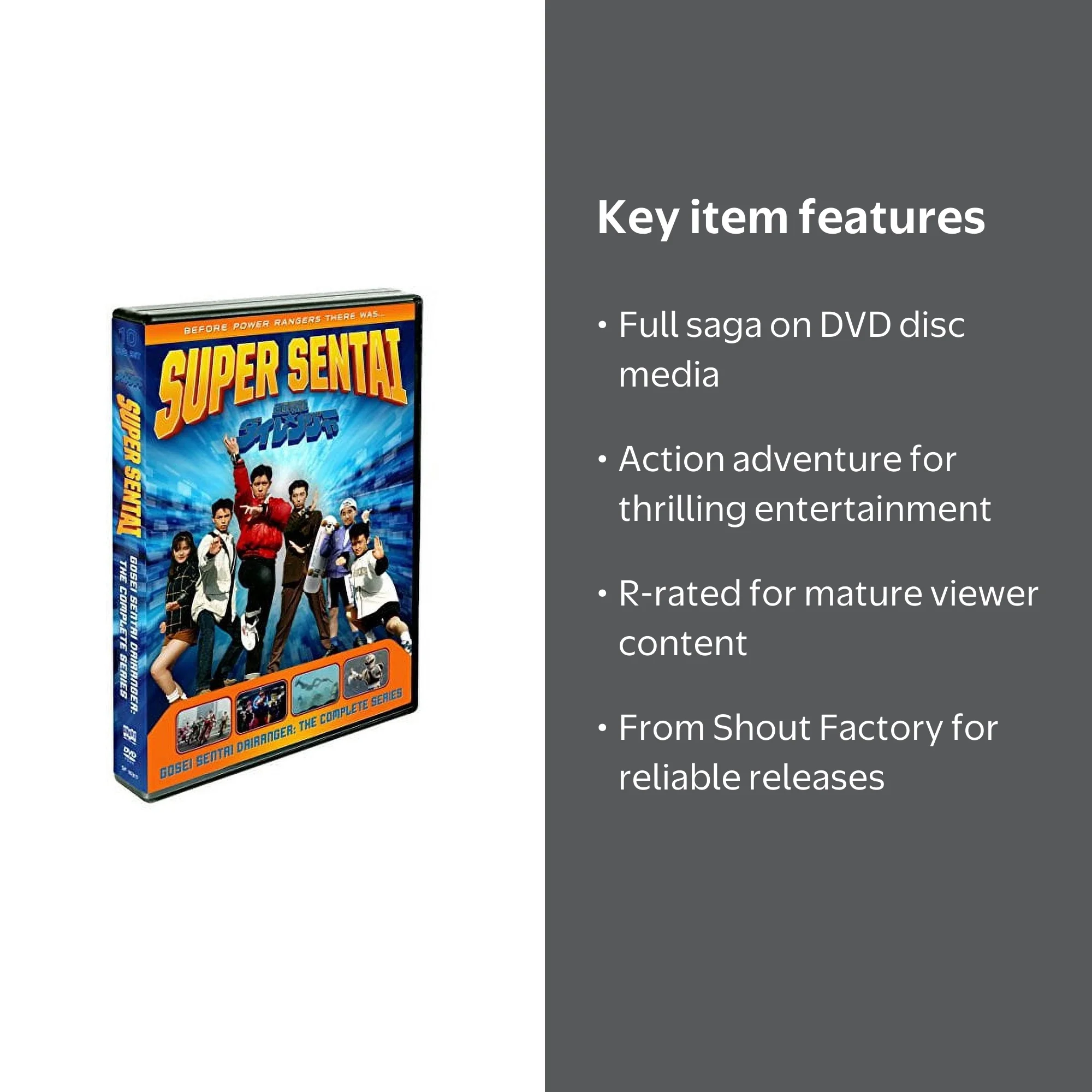 Super Sentai: Gosei Sentai Dairanger: The Complete Series (DVD