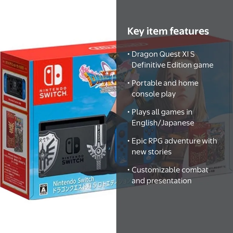 Nintendo Switch Console - Dragon Quest XI S: Echoes of an Elusive