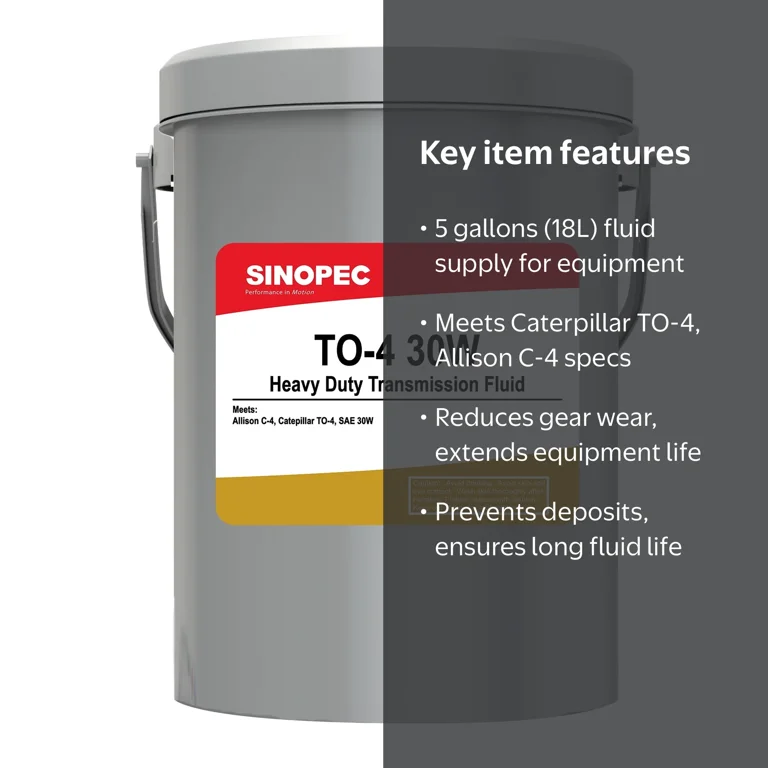 Sinopec TO-4 30 Drive Train CAT Fluid, 4.75 Gallon Pail, Yellow