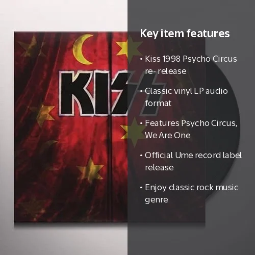 UME, Vinyl LP, PSYCHO CIRCUS, 1998 album, music & performance