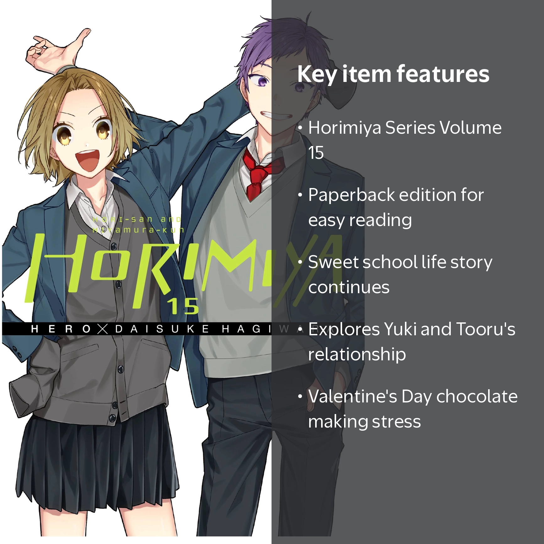 Horimiya 1-15巻セット 英語版 Horimiya 1-15巻セット 英語版 本 Horimiya 1-15巻セット 英語版