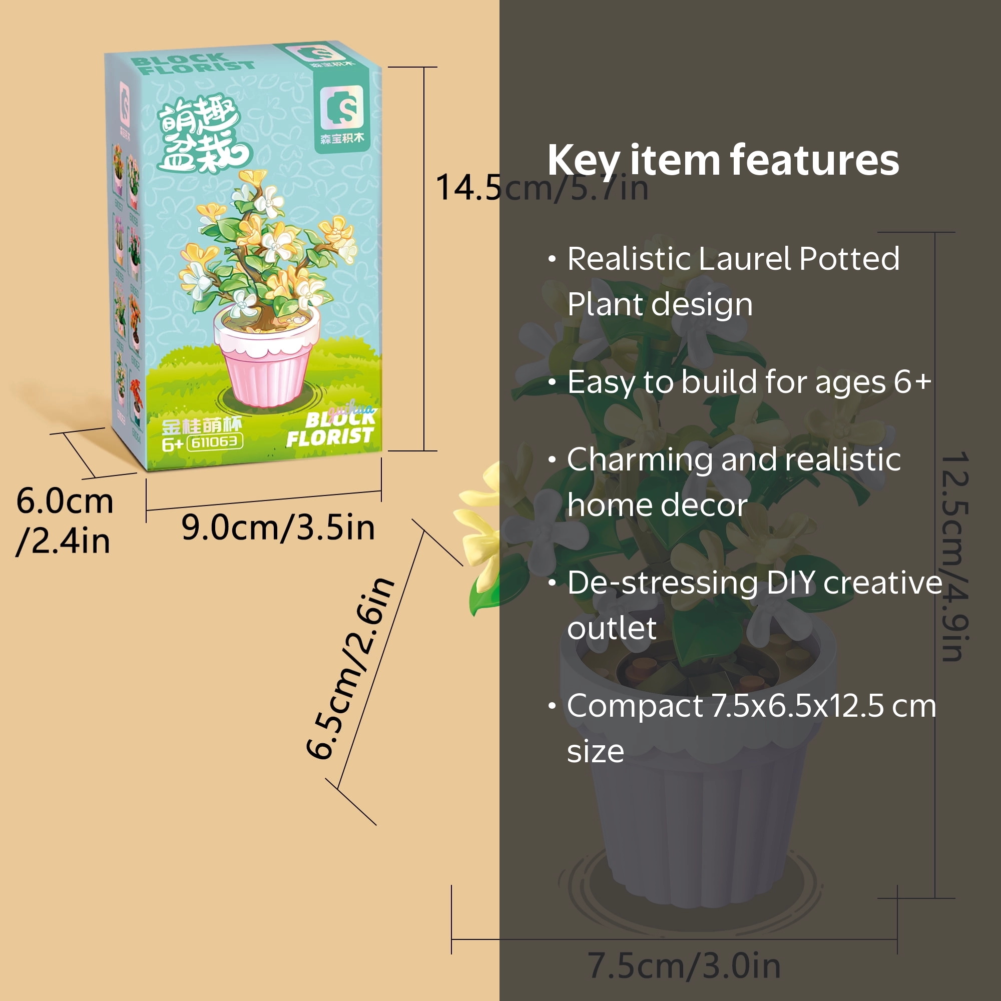 SEMBO Block Florist Series Building Block Flower Model Set 611063
