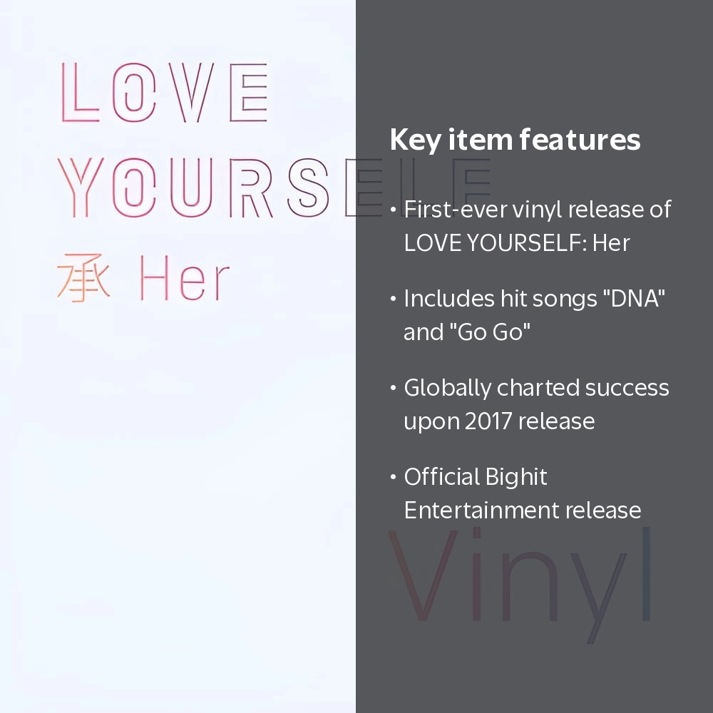 Bighit Entertainment, Vinyl, LOVE YOURSELF: HER, Music