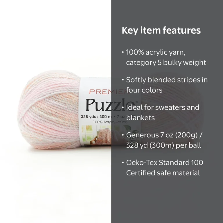 Premier Yarns, Puzzle Yarn, 7 oz/328 yds, Cats Cradle Acrylic