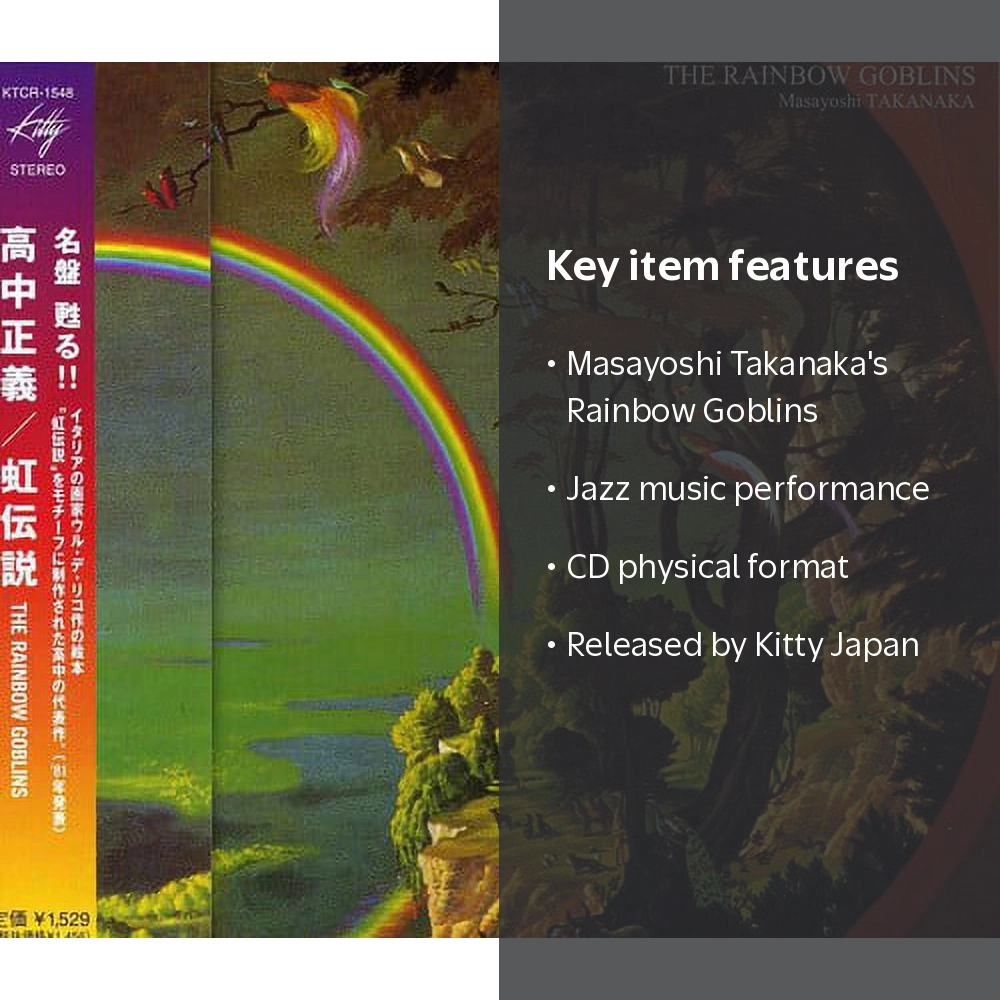 Masayoshi Takanaka - Rainbow Goblins - Music & Performance - CD