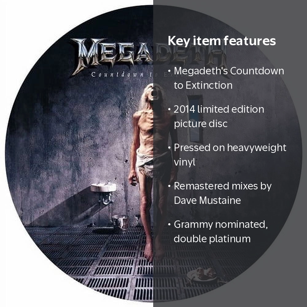 Megadeth countdown to extinctionレコード Megadeth - Countdown to Extinction - Vinyl Record Music