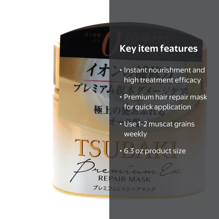 トリートメント inborn PREMIUM REPAIR MASK & HAIR OIL Shiseido Tsubaki Premium Repair Hair Mask, Nourishing Treatment
