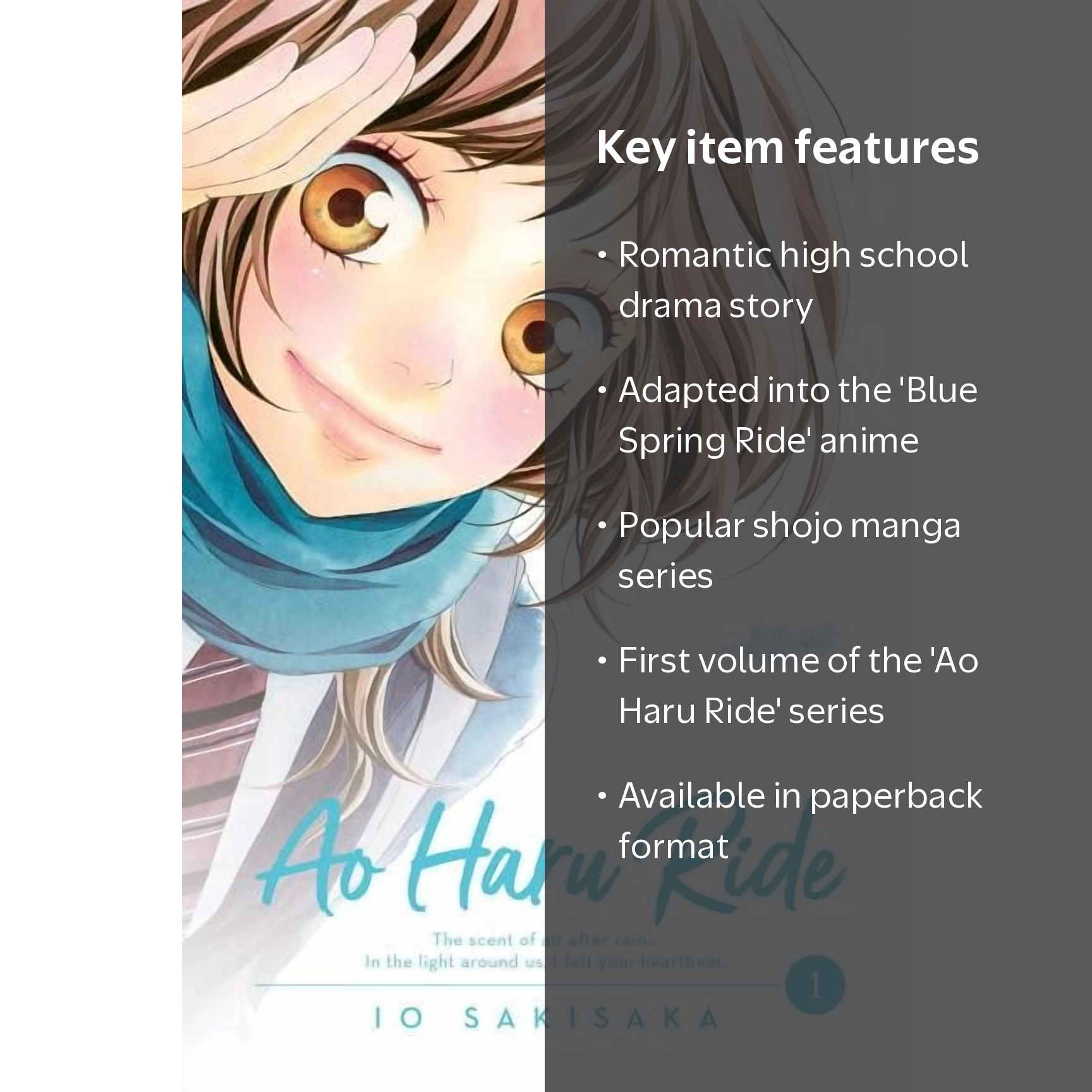 Io Sakisaka, Ao Haru Ride, Vol. 1, Series #1, Paperback - Walmart.com
