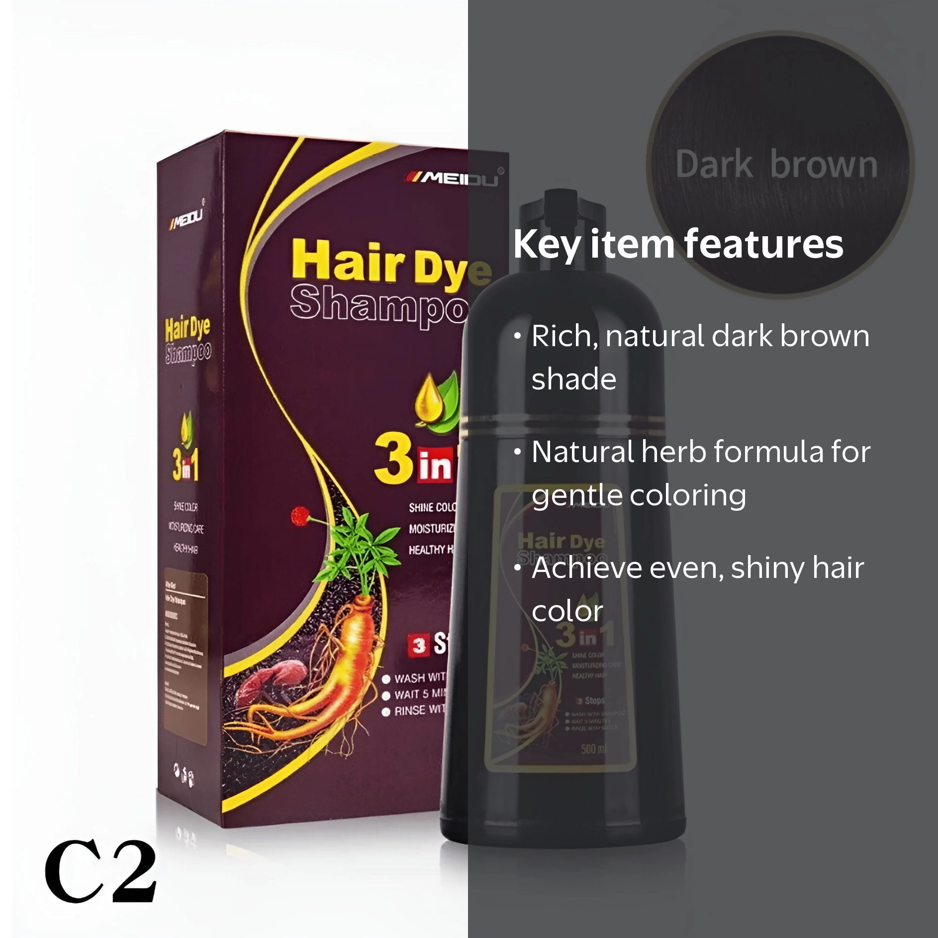 SHAMPOO レコード ③ original 盤美品 Meidu, Hair Dye Color Shampoo 3 in 1 Natural Herb, 500ML, Dark